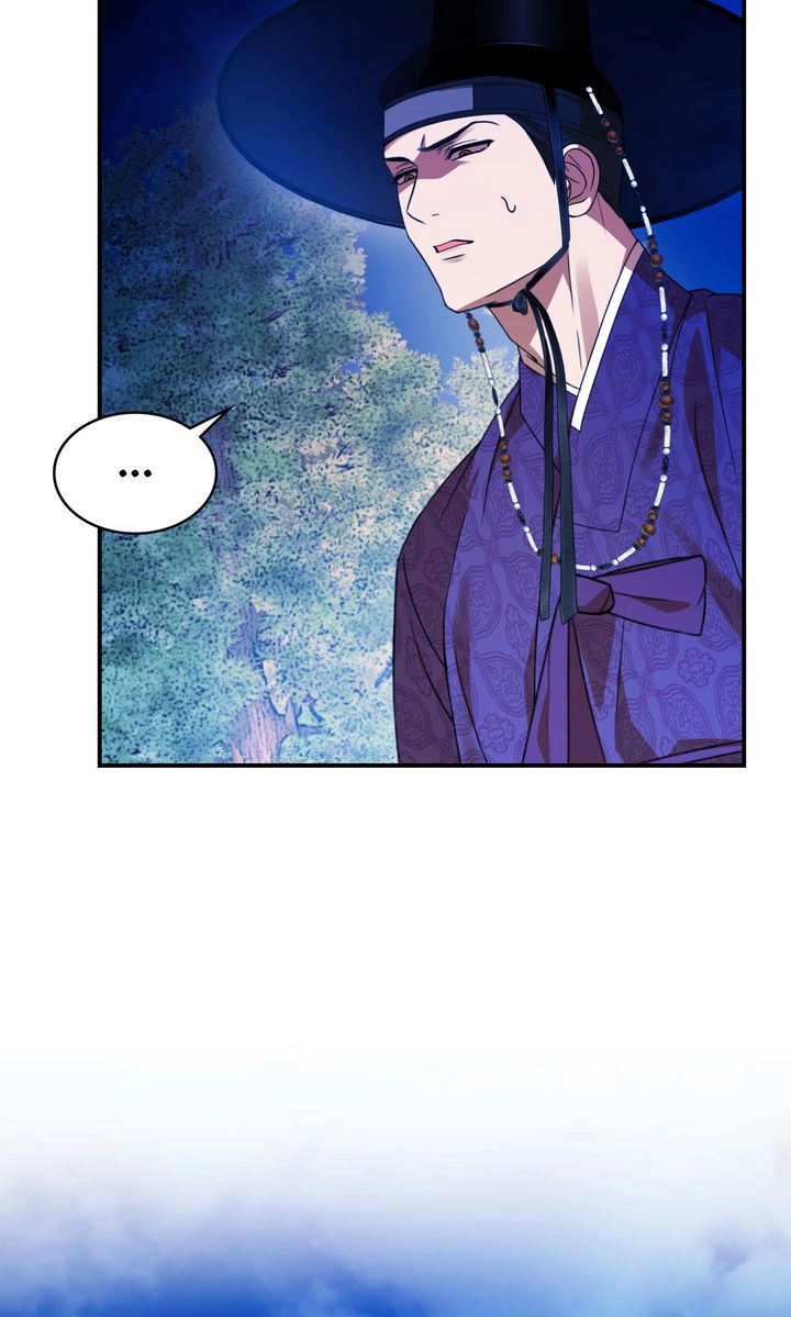 The Lady Gives White Rice Only to Me Chapter 10 page 32 - 