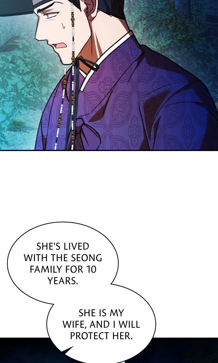 The Lady Gives White Rice Only to Me Chapter 10 page 5 - 