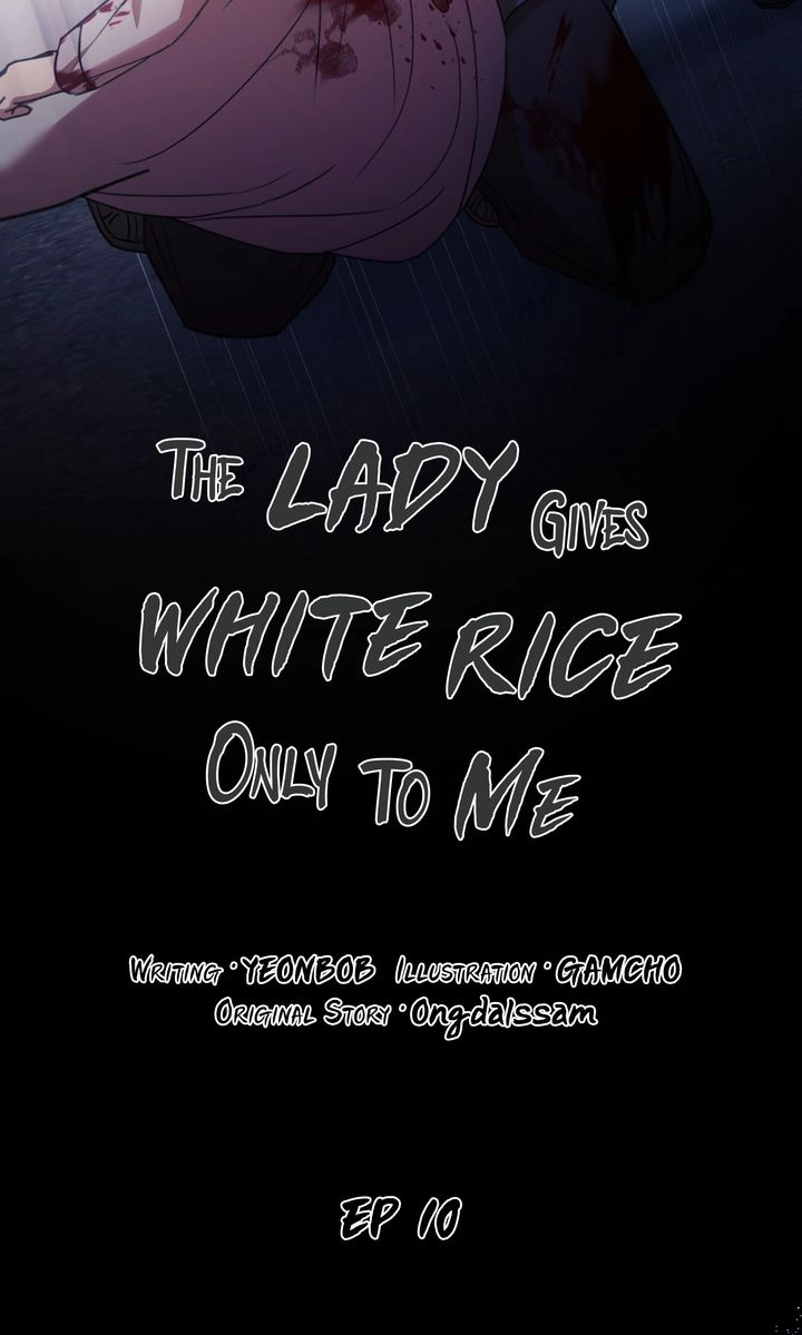 The Lady Gives White Rice Only to Me Chapter 10 page 41 - 