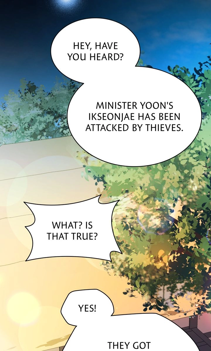 The Lady Gives White Rice Only to Me Chapter 10 page 43 - 
