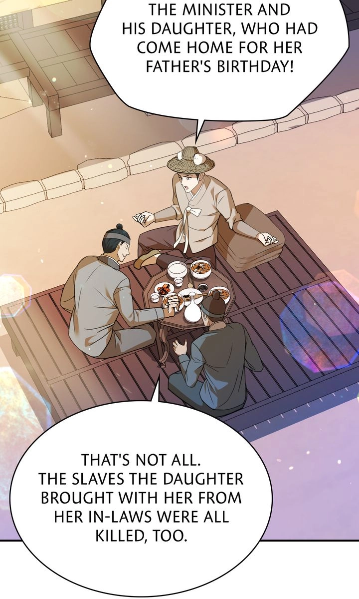 The Lady Gives White Rice Only to Me Chapter 10 page 44 - 