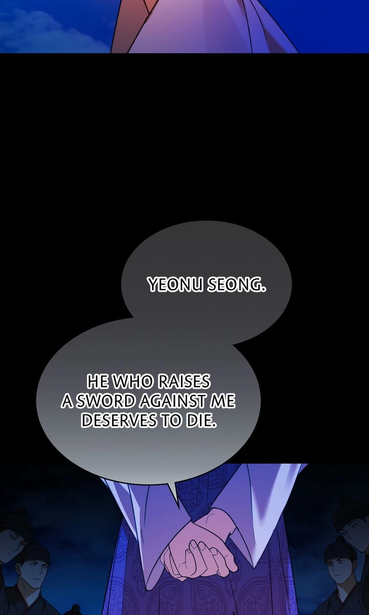 The Lady Gives White Rice Only to Me Chapter 10 page 56 - 