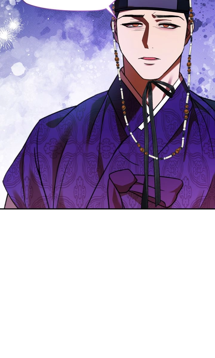The Lady Gives White Rice Only to Me Chapter 10 page 8 - 