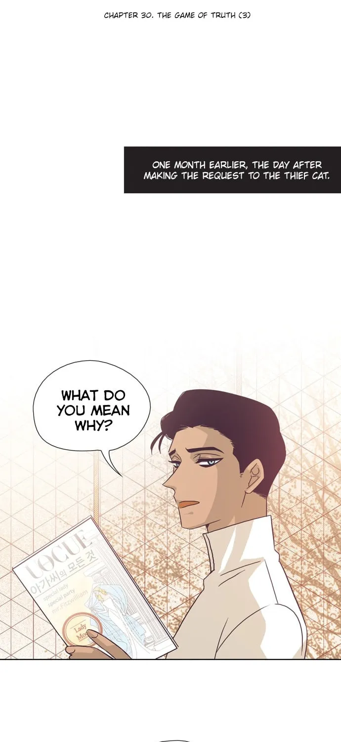 The Lady Project Chapter 30 page 6 - 