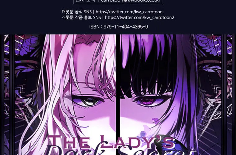 The Lady's Dark Secret Chapter 21 page 111 - 