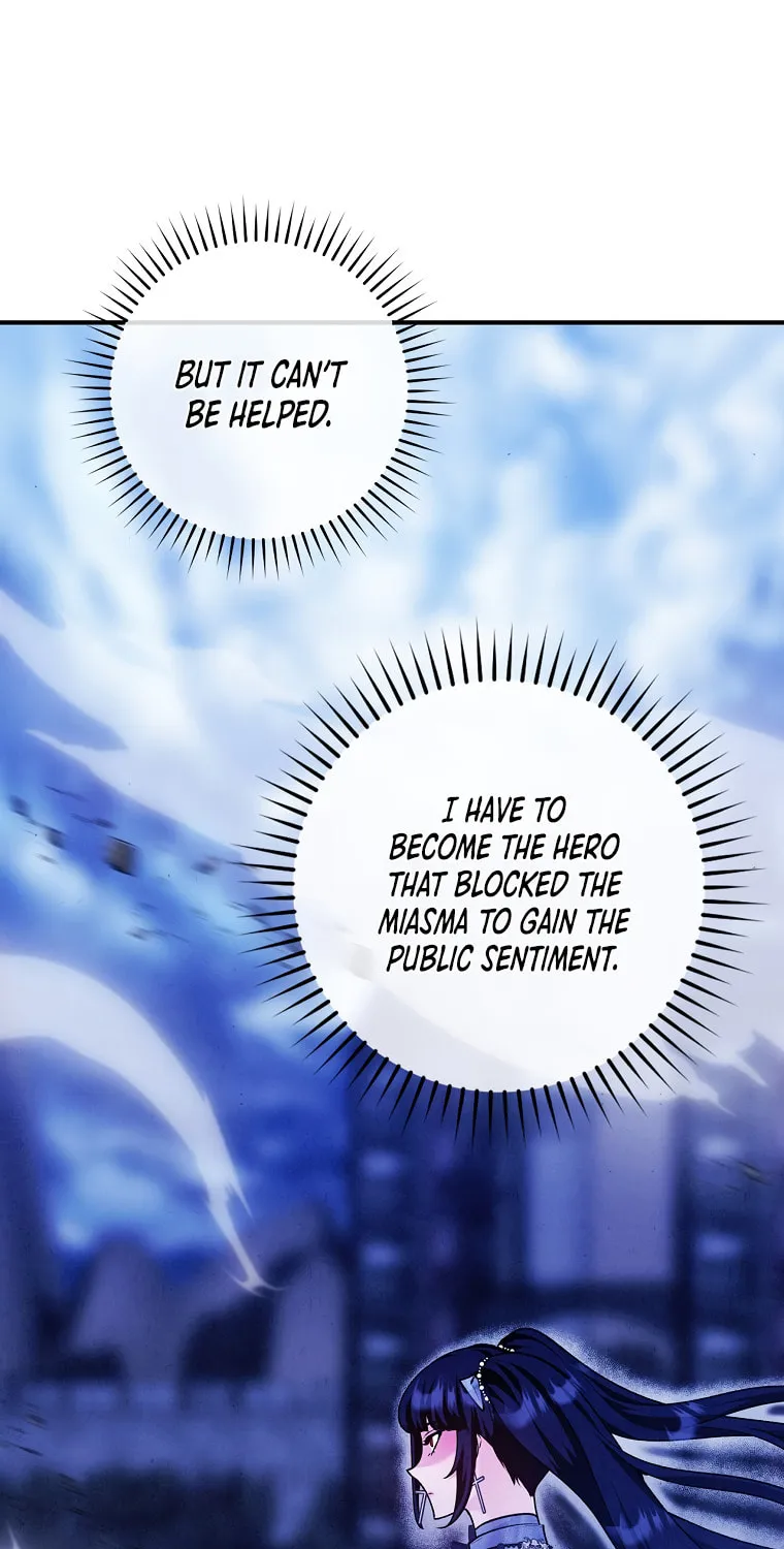 The Lady's Dark Secret Chapter 26 page 13 - 