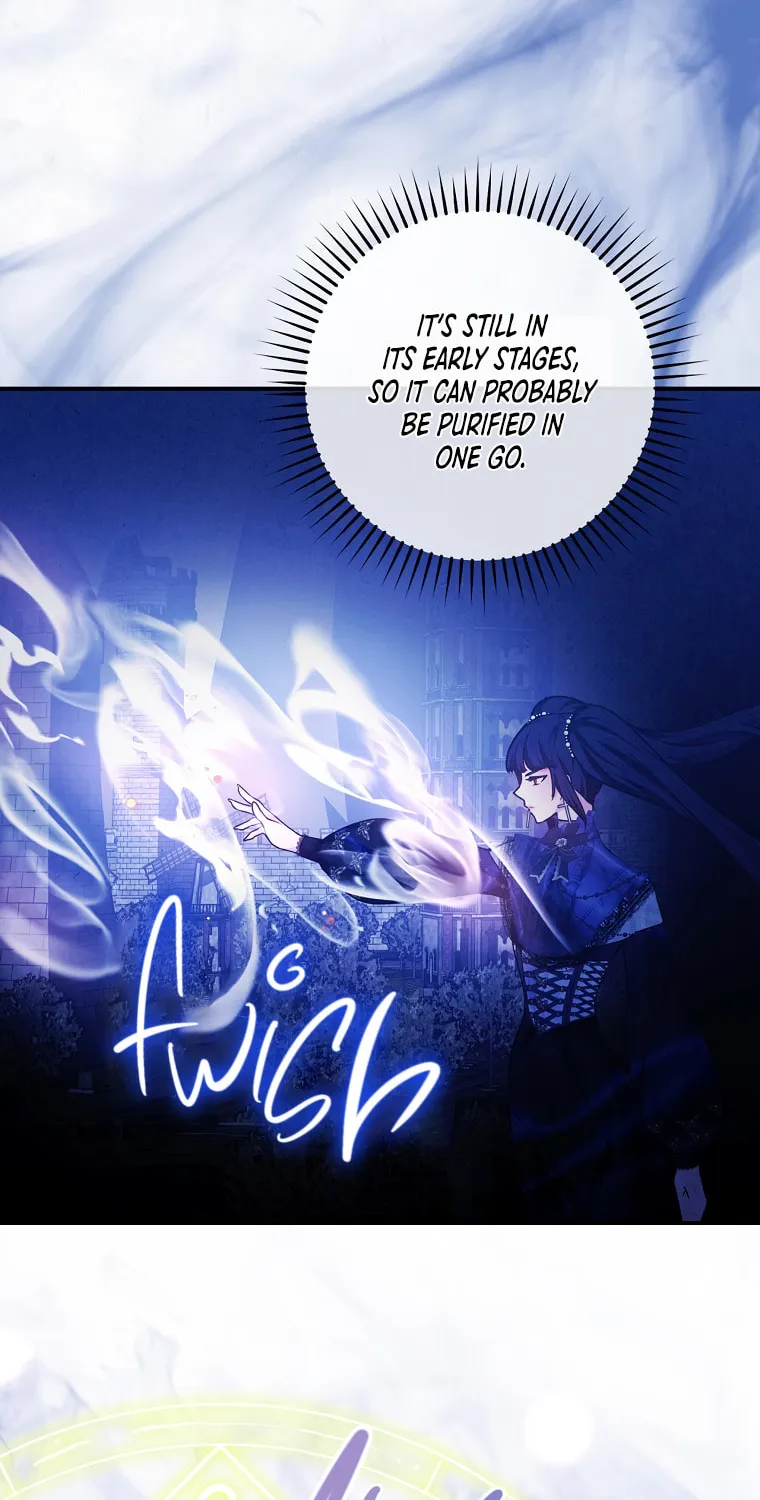 The Lady's Dark Secret Chapter 26 page 16 - 