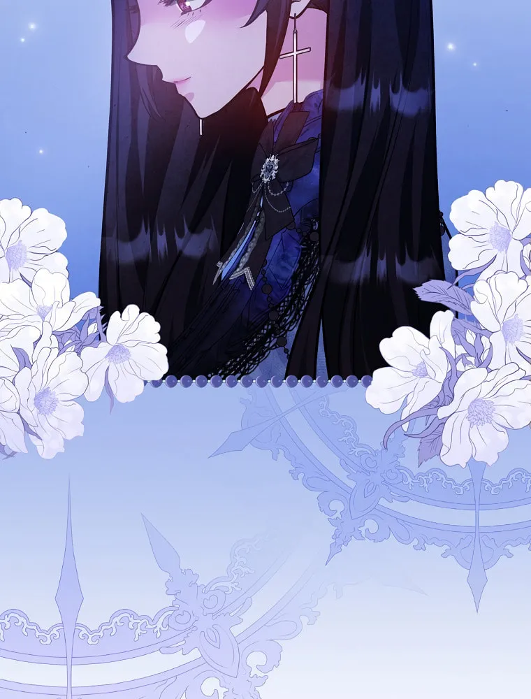 The Lady's Dark Secret Chapter 26 page 50 - 