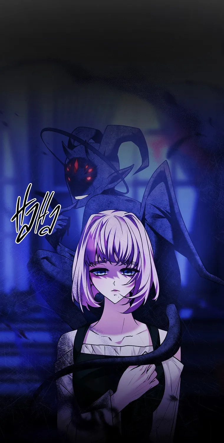 The Lady's Dark Secret Chapter 26 page 7 - 