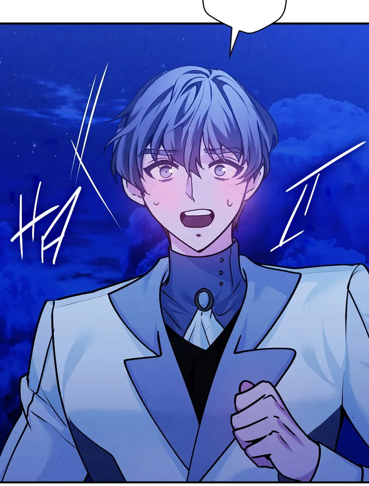 The Lady's Dark Secret Chapter 26 page 74 - 