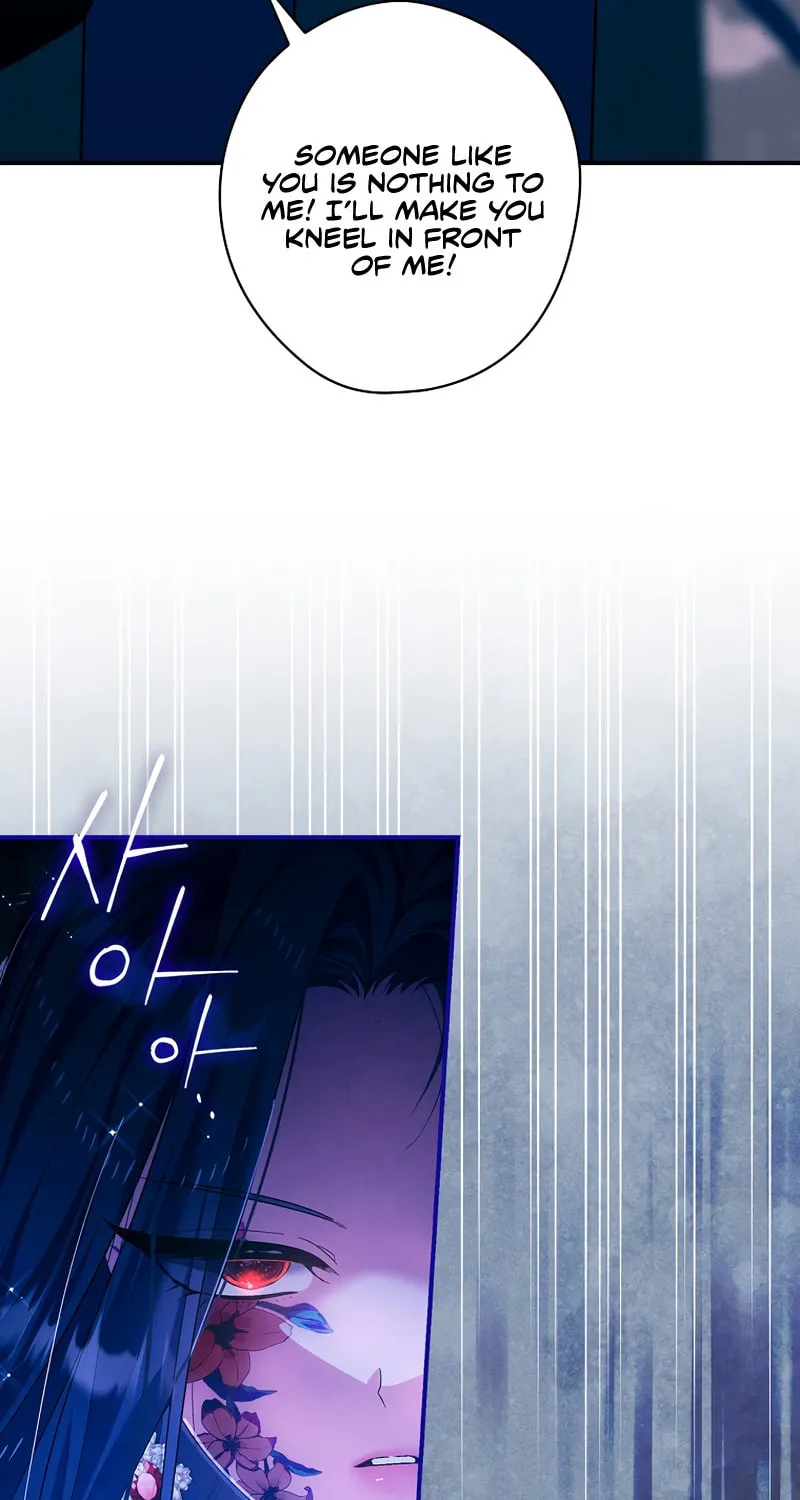 The Lady's Dark Secret Chapter 31 page 22 - 