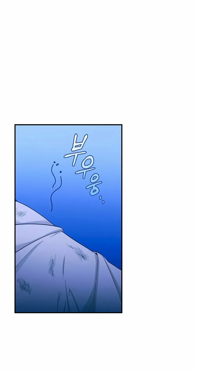 The Lady's Dark Secret Chapter 32 page 2 - 
