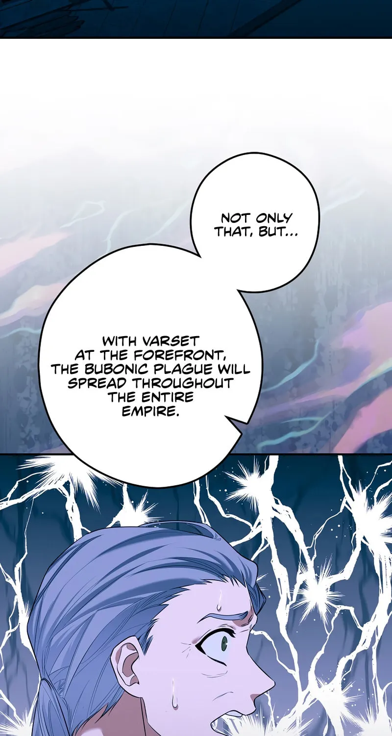 The Lady's Dark Secret Chapter 32 page 11 - 