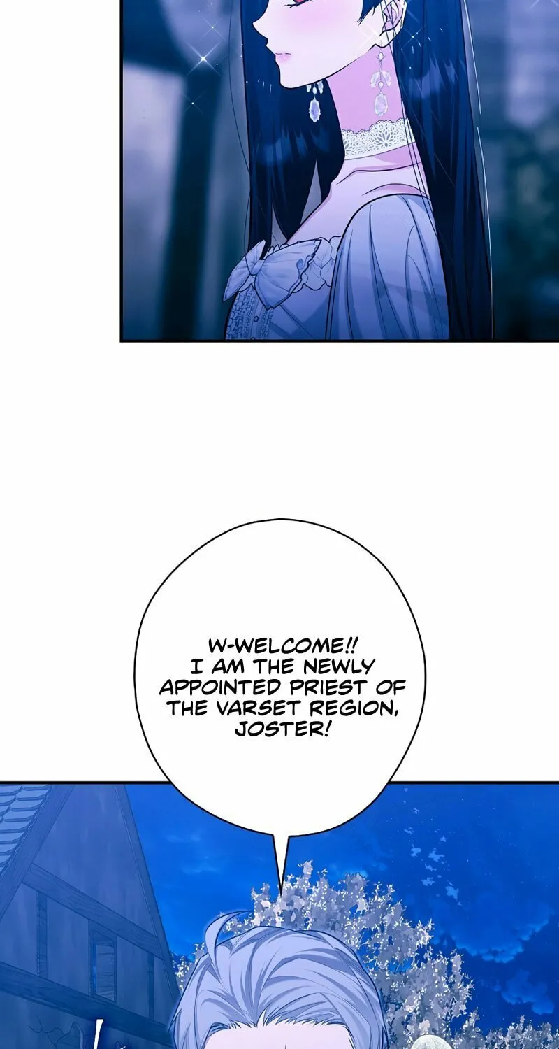 The Lady's Dark Secret Chapter 32 page 5 - 