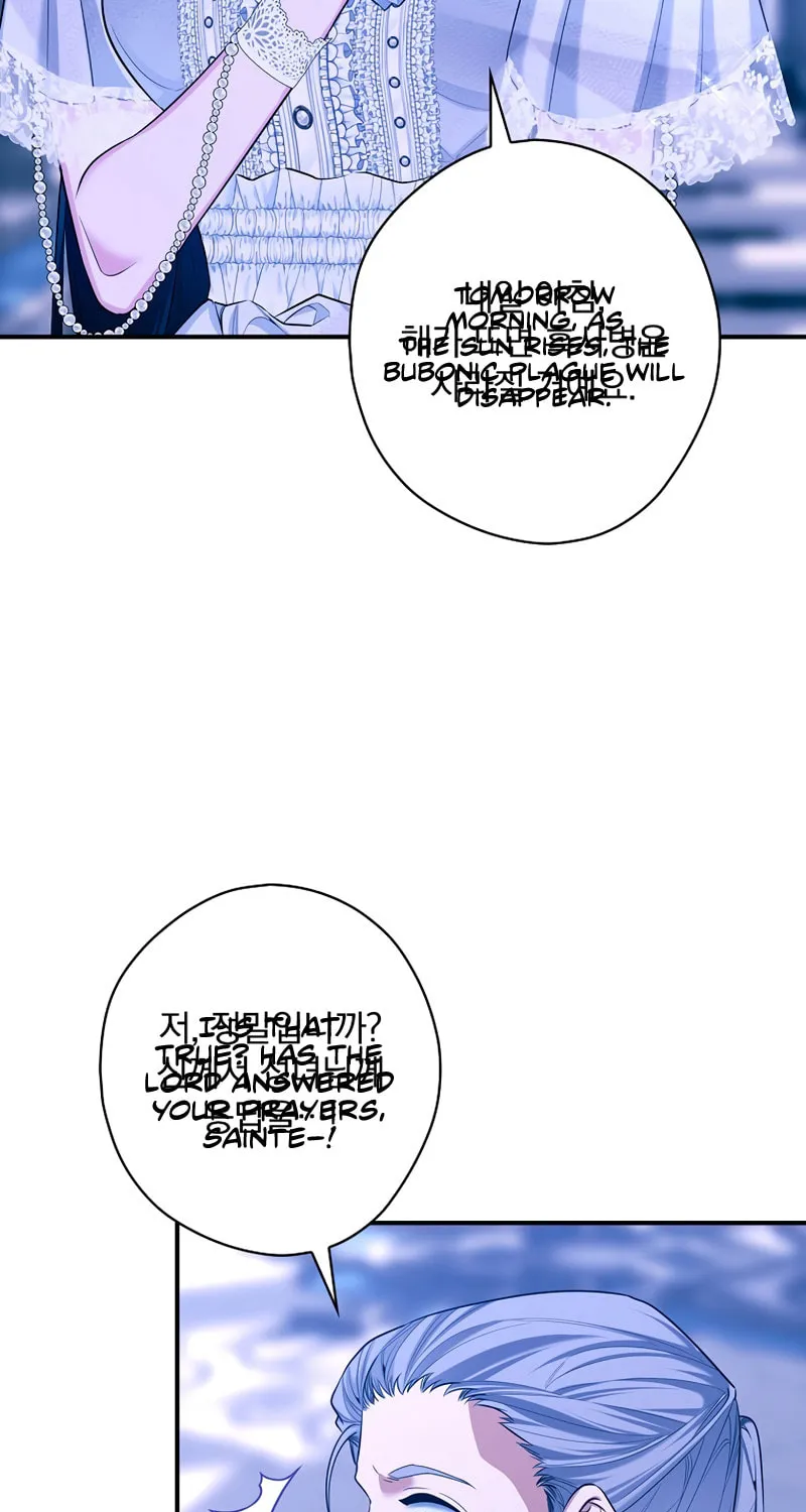 The Lady's Dark Secret Chapter 32 page 59 - 