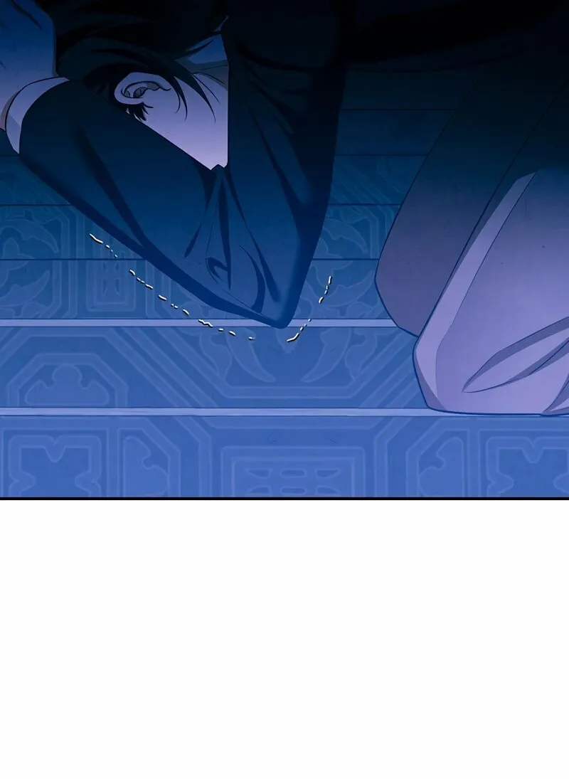 The Lady's Dark Secret Chapter 33 page 25 - 