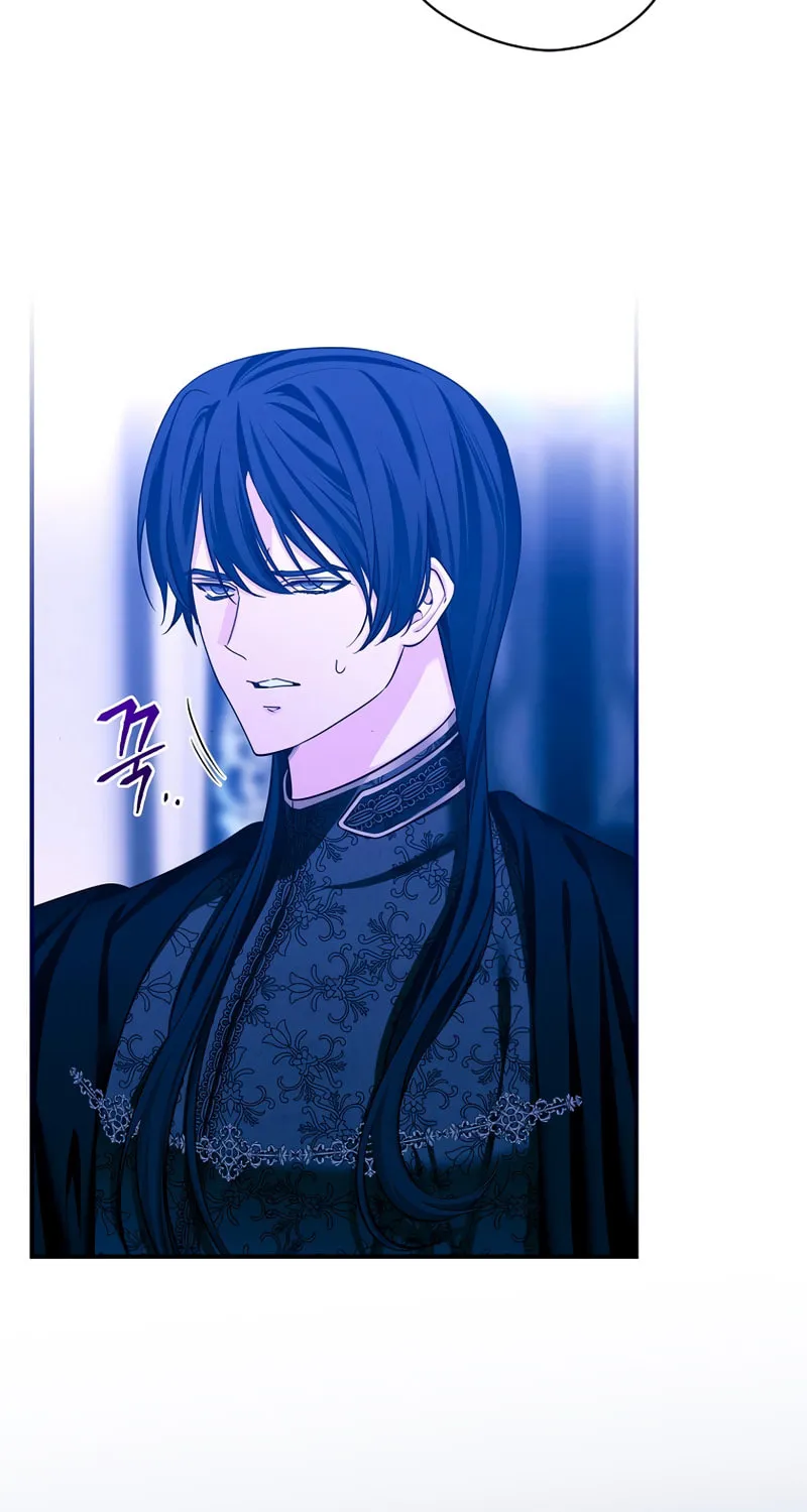 The Lady's Dark Secret Chapter 33 page 60 - 
