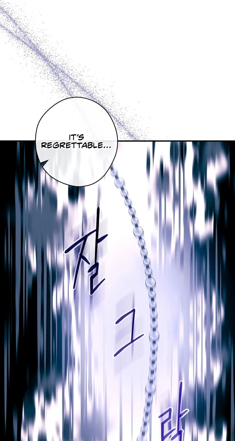 The Lady's Dark Secret Chapter 33 page 70 - 