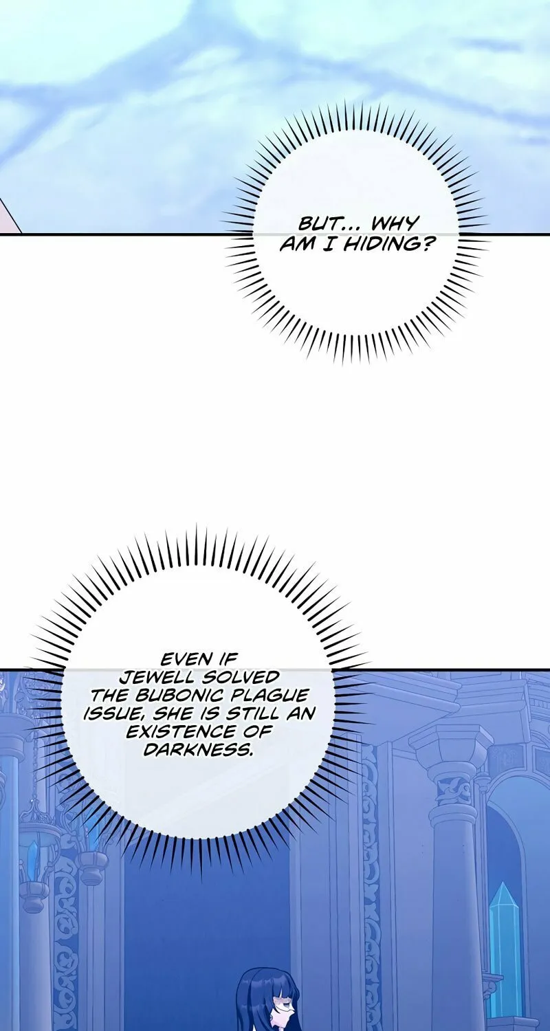 The Lady's Dark Secret Chapter 34 page 54 - 