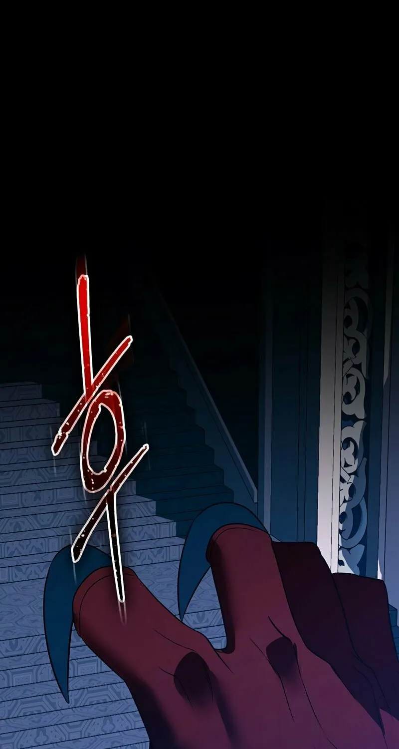 The Lady's Dark Secret Chapter 34 page 8 - 