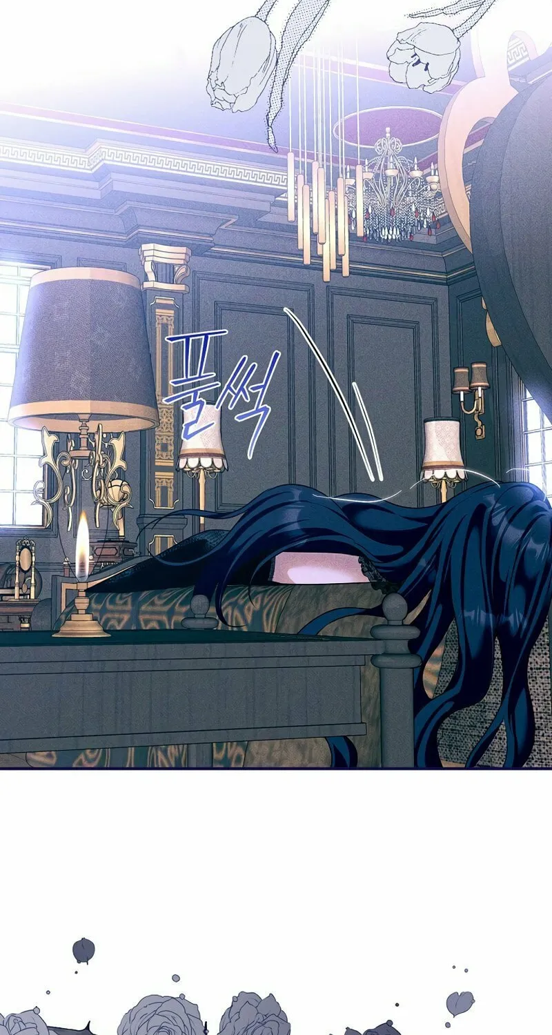 The Lady's Dark Secret Chapter 35 page 57 - 