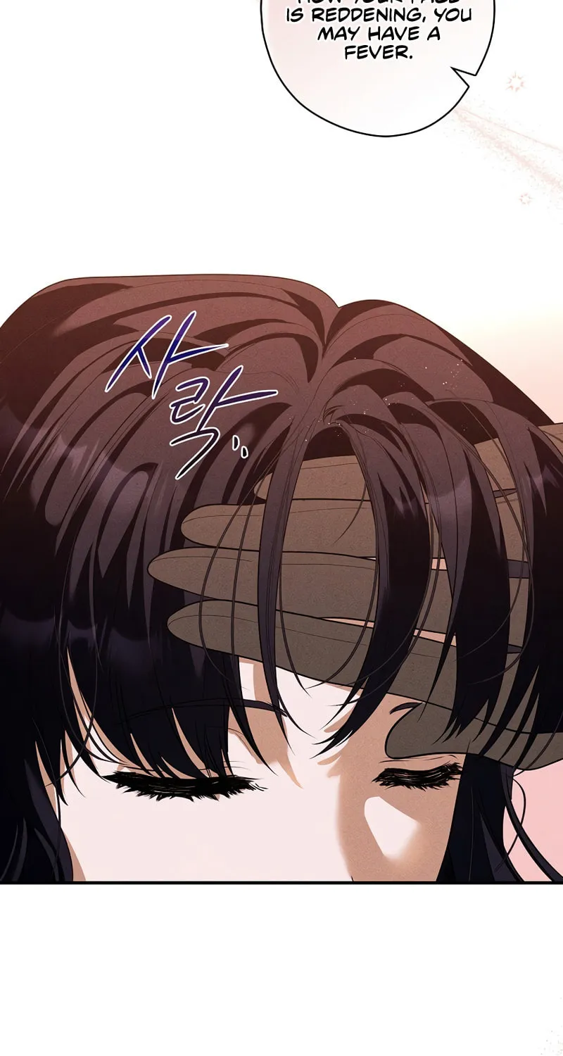 The Lady's Dark Secret Chapter 36 page 24 - 