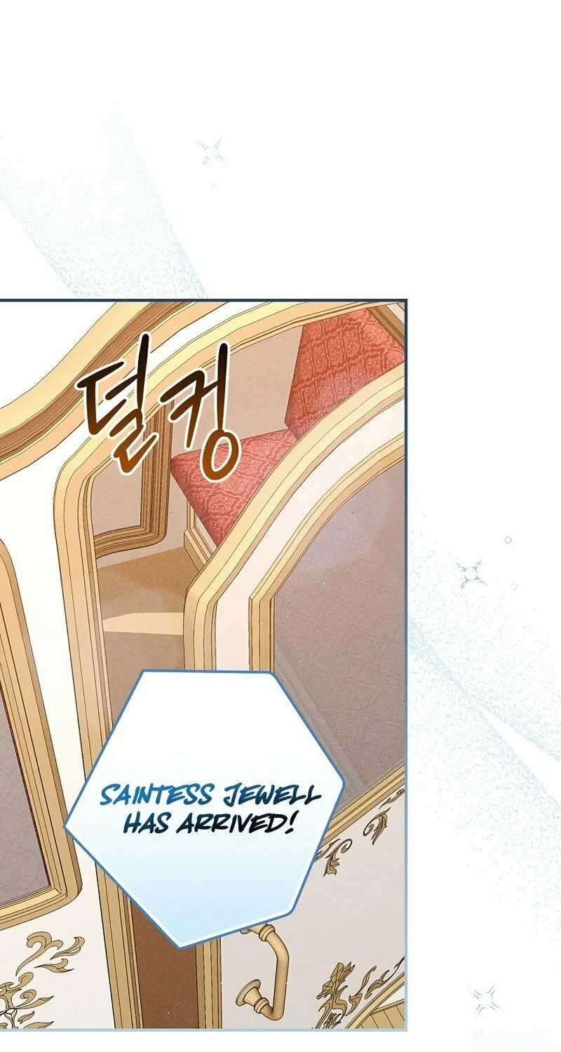 The Lady's Dark Secret Chapter 37 page 2 - 