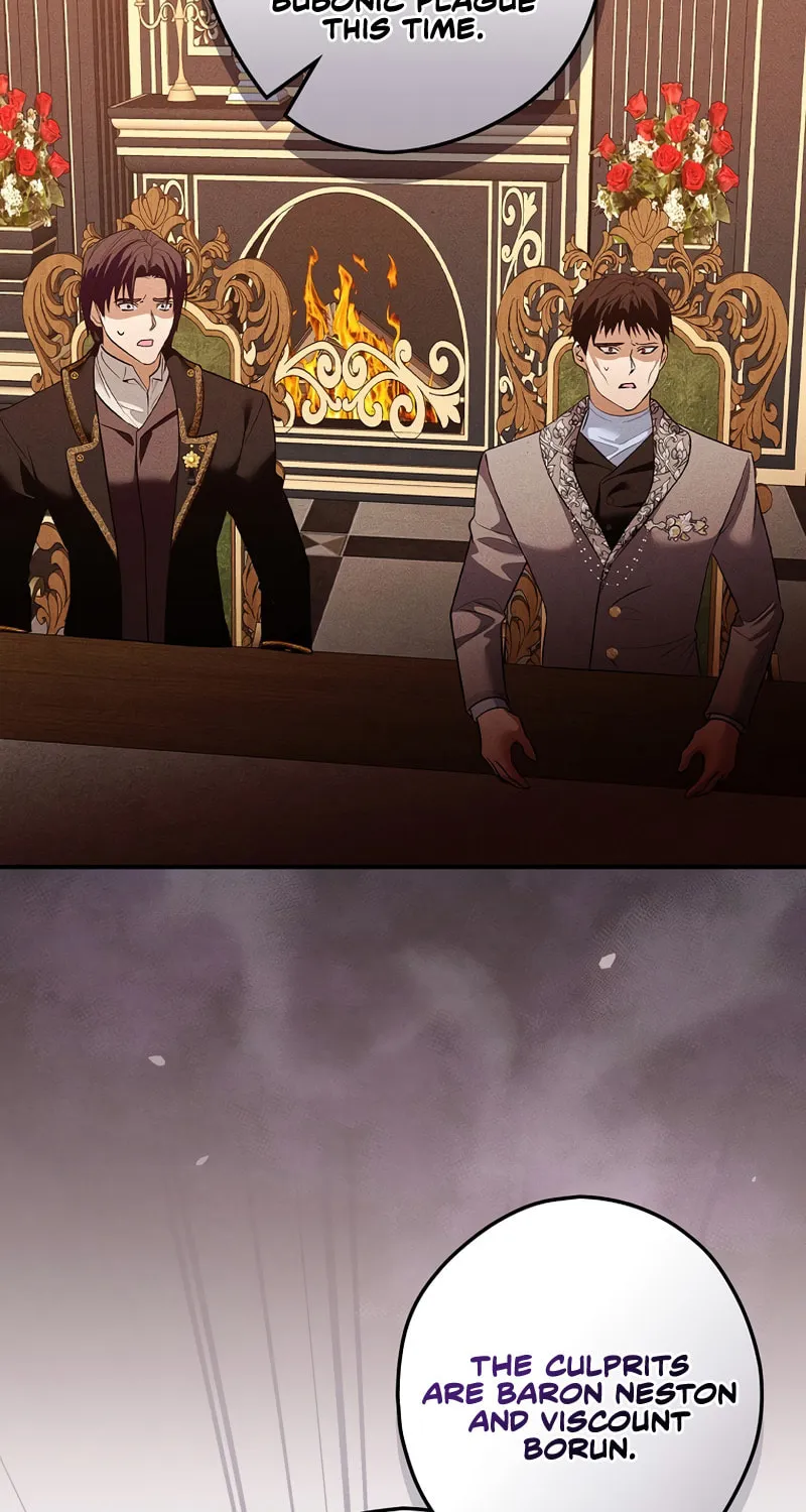 The Lady's Dark Secret Chapter 37 page 46 - 