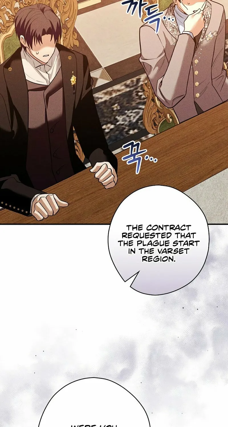 The Lady's Dark Secret Chapter 37 page 54 - 