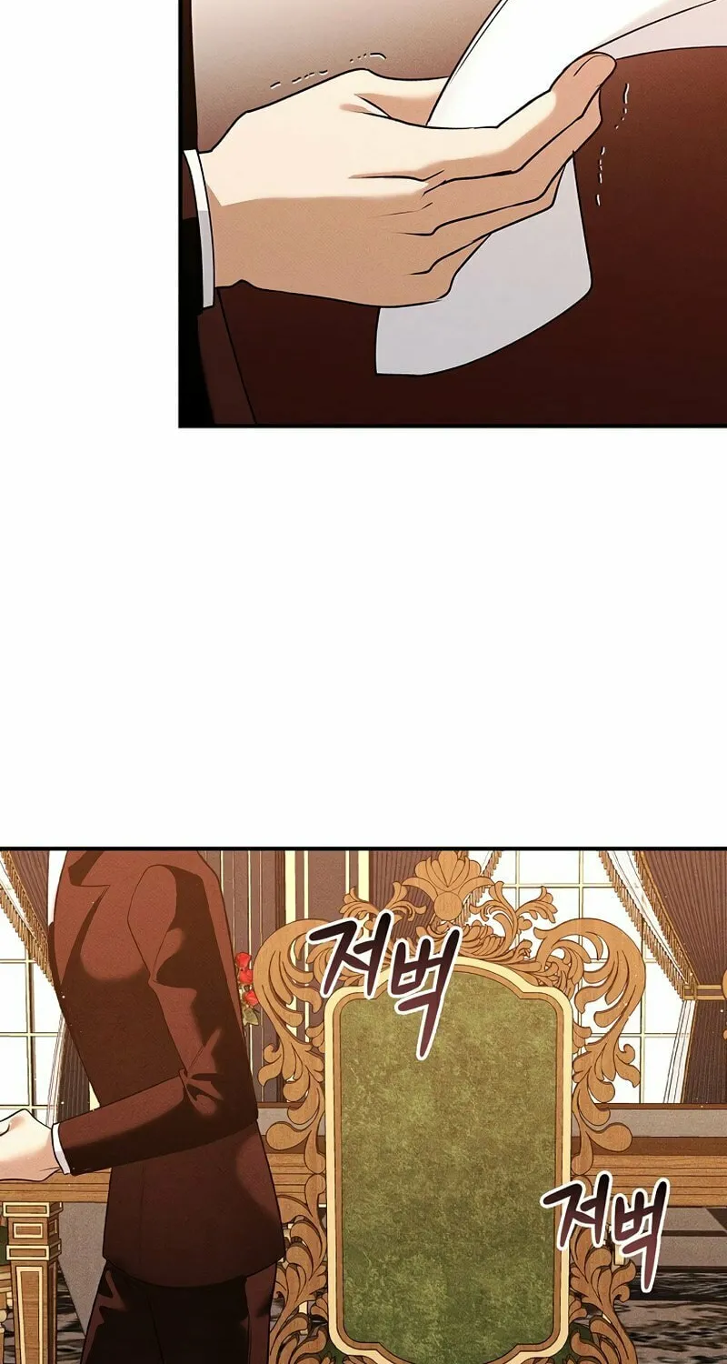 The Lady's Dark Secret Chapter 37 page 60 - 