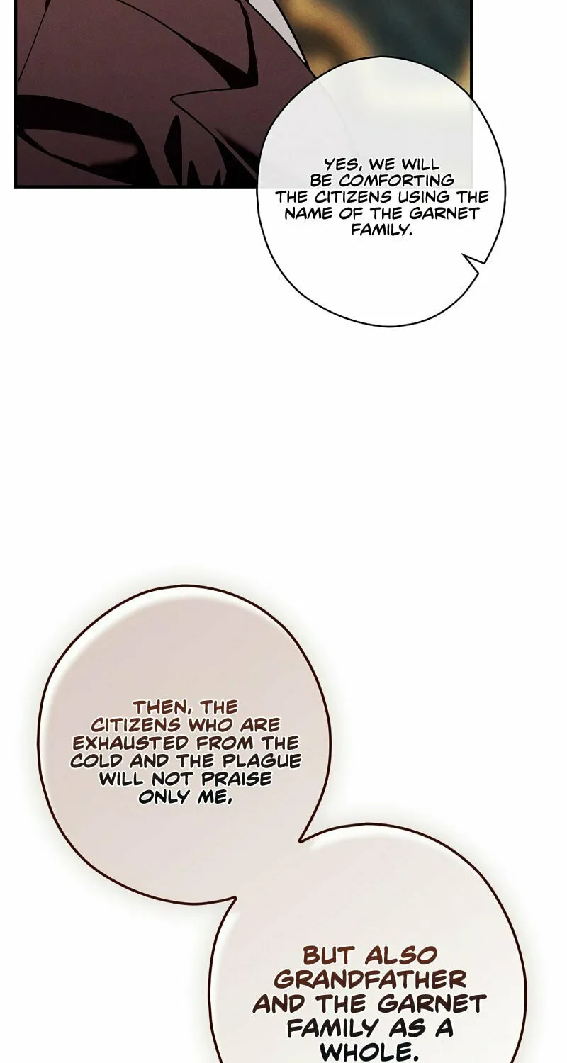 The Lady's Dark Secret Chapter 38 page 43 - 