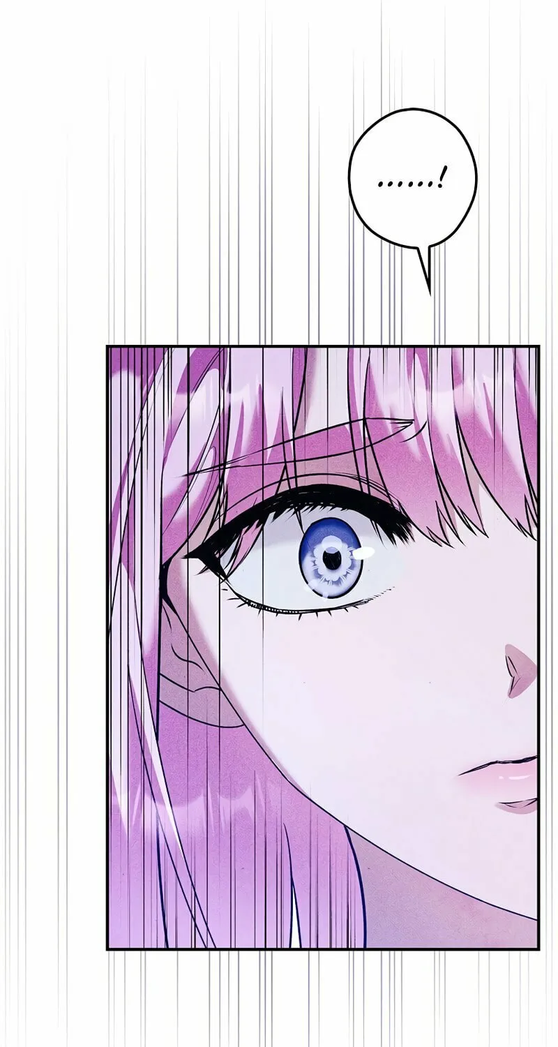 The Lady's Dark Secret Chapter 40 page 17 - 