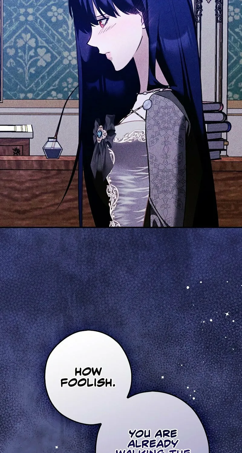 The Lady's Dark Secret Chapter 40 page 22 - 