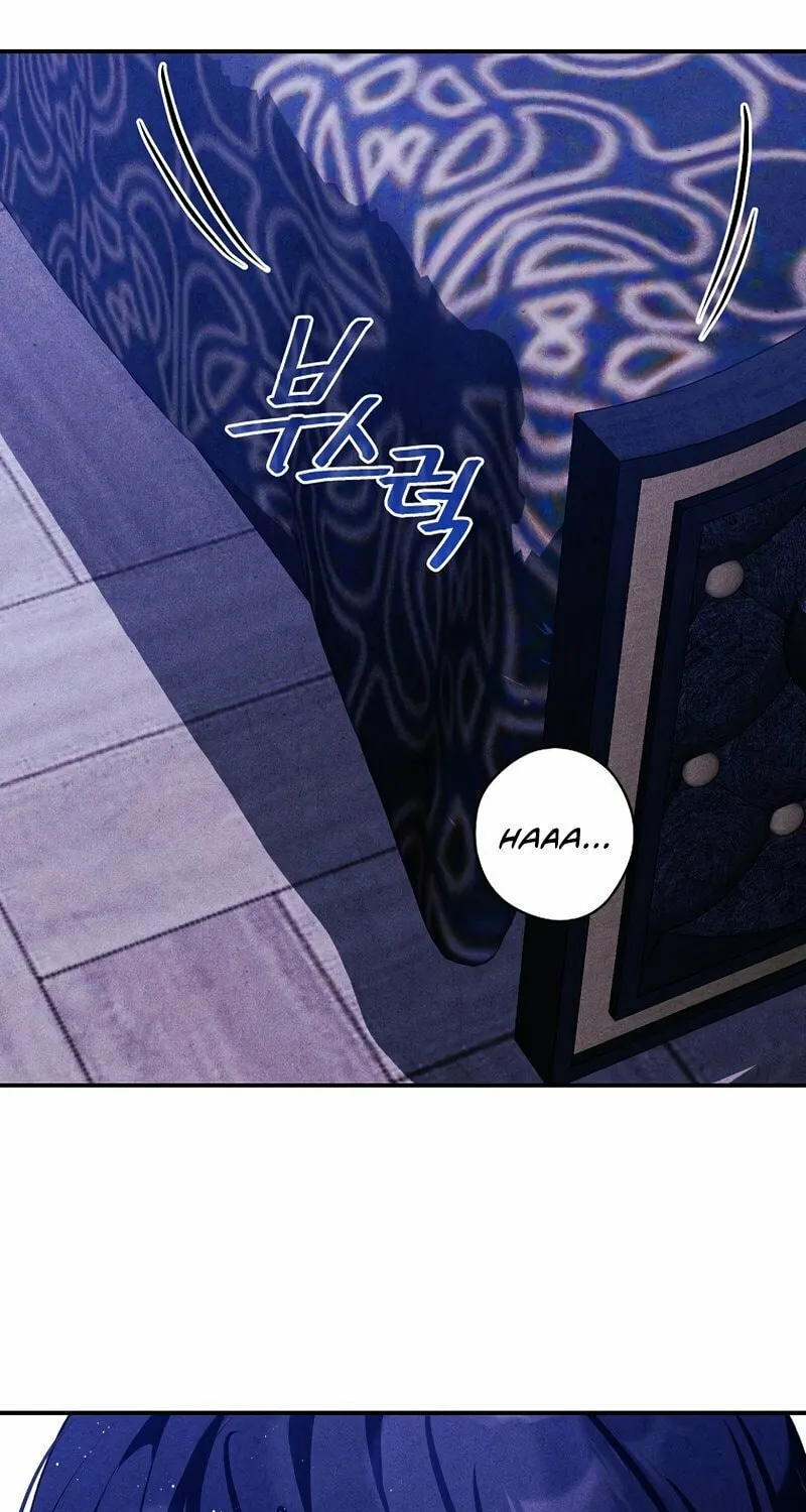 The Lady's Dark Secret Chapter 40 page 77 - 