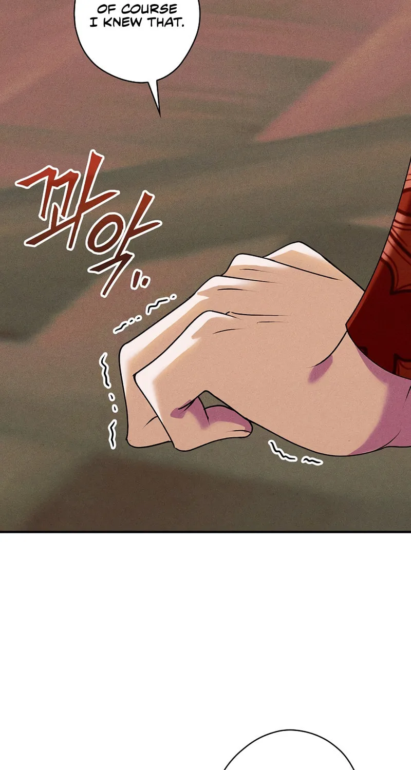 The Lady's Dark Secret Chapter 42 page 6 - 