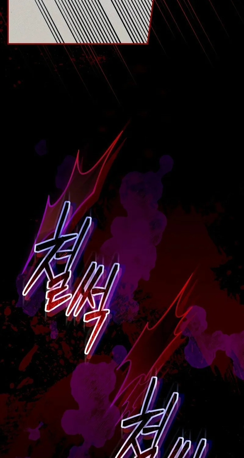 The Lady's Dark Secret Chapter 42 page 64 - 