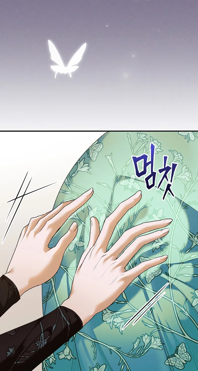 The Lady's Dark Secret Chapter 42 page 80 - 