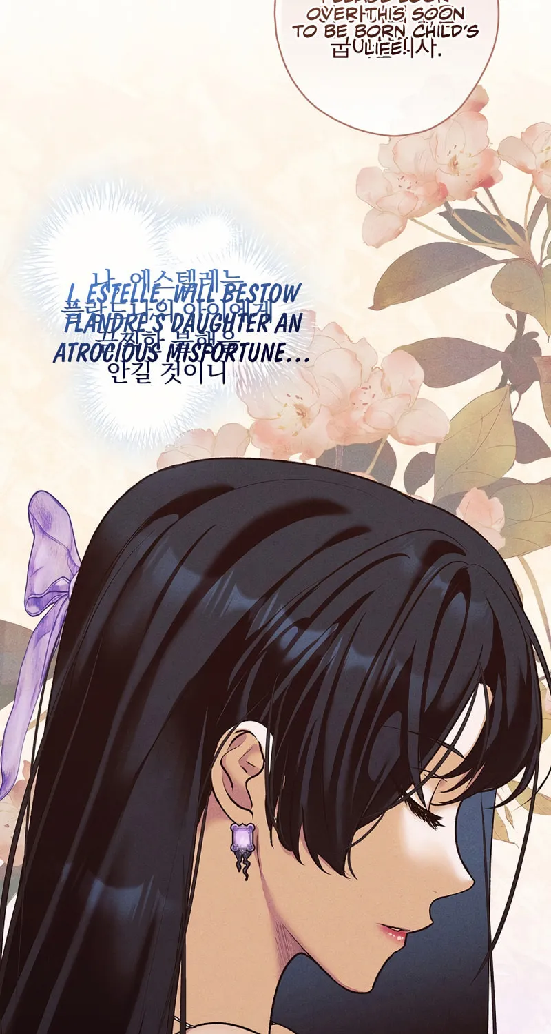 The Lady's Dark Secret Chapter 42 page 84 - 