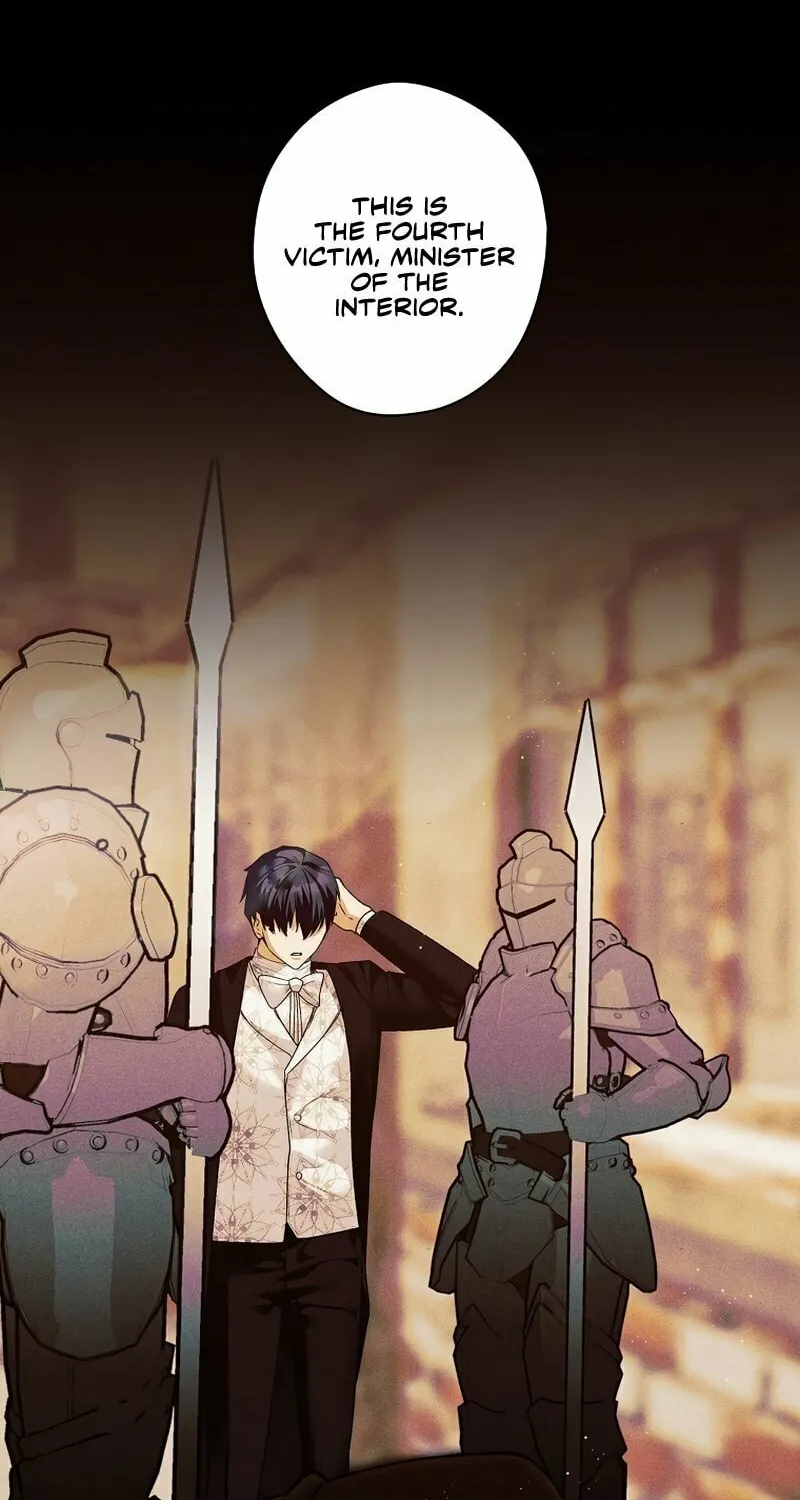 The Lady's Dark Secret Chapter 43 page 11 - 