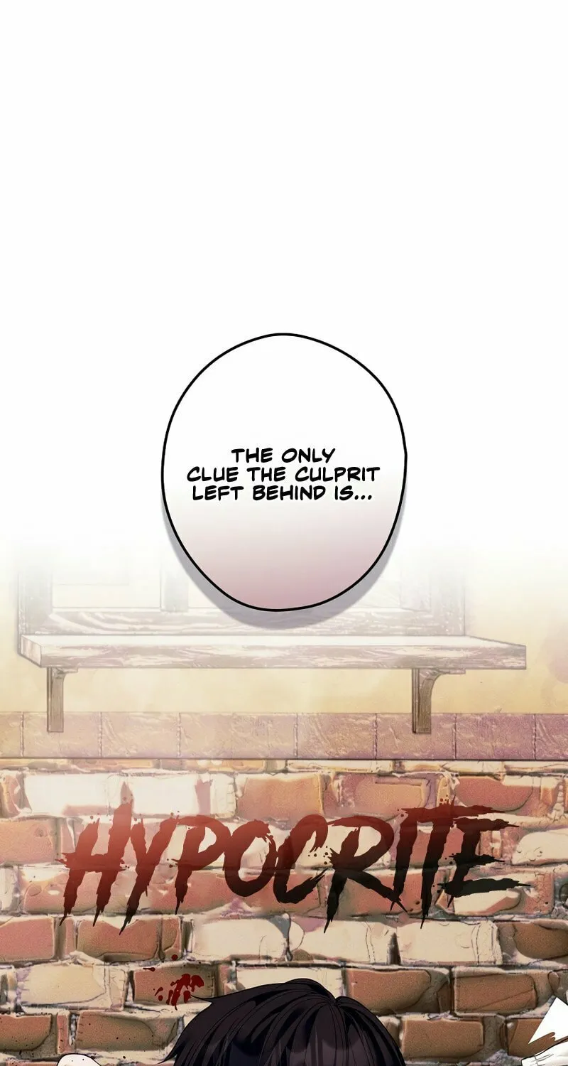 The Lady's Dark Secret Chapter 43 page 18 - 
