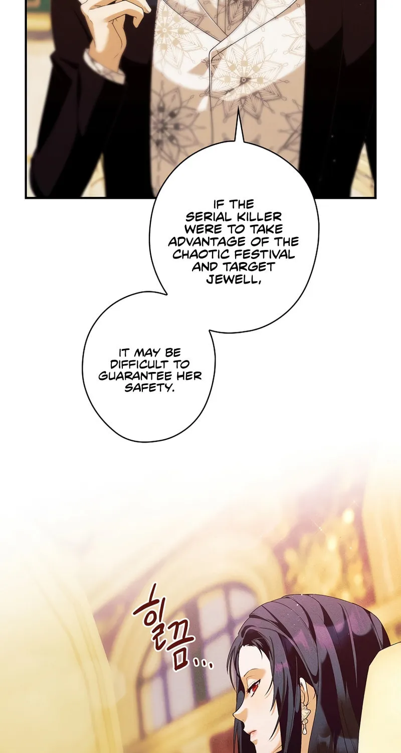 The Lady's Dark Secret Chapter 43 page 43 - 