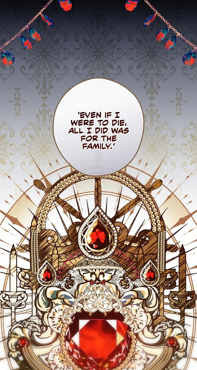 The Lady's Dark Secret Chapter 43 page 47 - 
