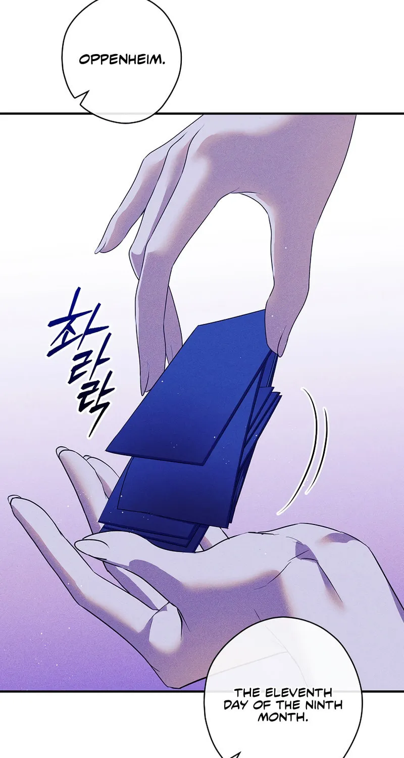 The Lady's Dark Secret Chapter 45 page 6 - 