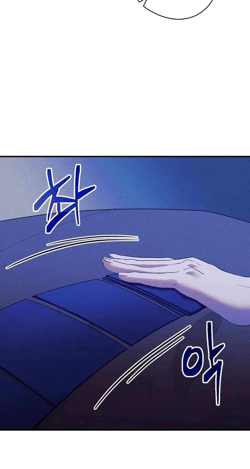 The Lady's Dark Secret Chapter 45 page 7 - 