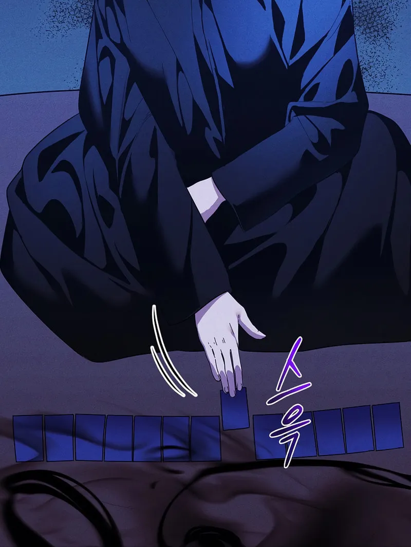The Lady's Dark Secret Chapter 45 page 9 - 