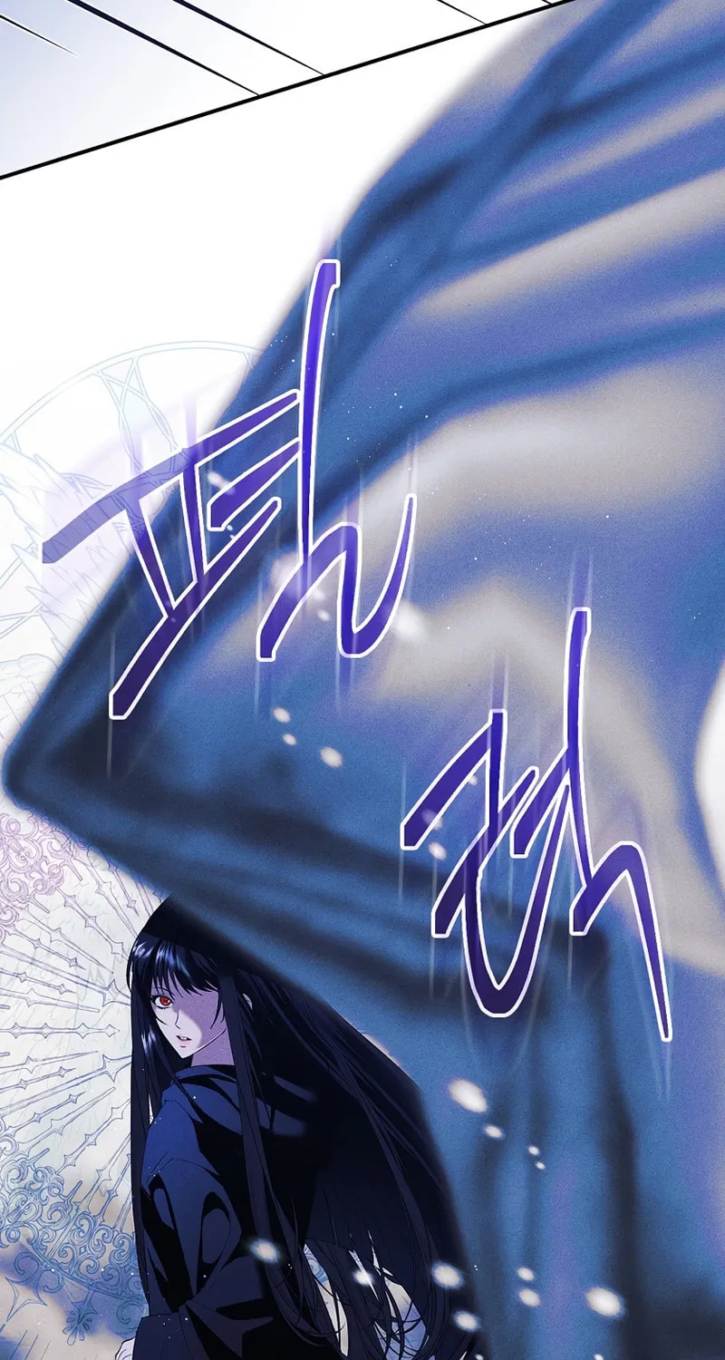 The Lady's Dark Secret Chapter 46 page 14 - 
