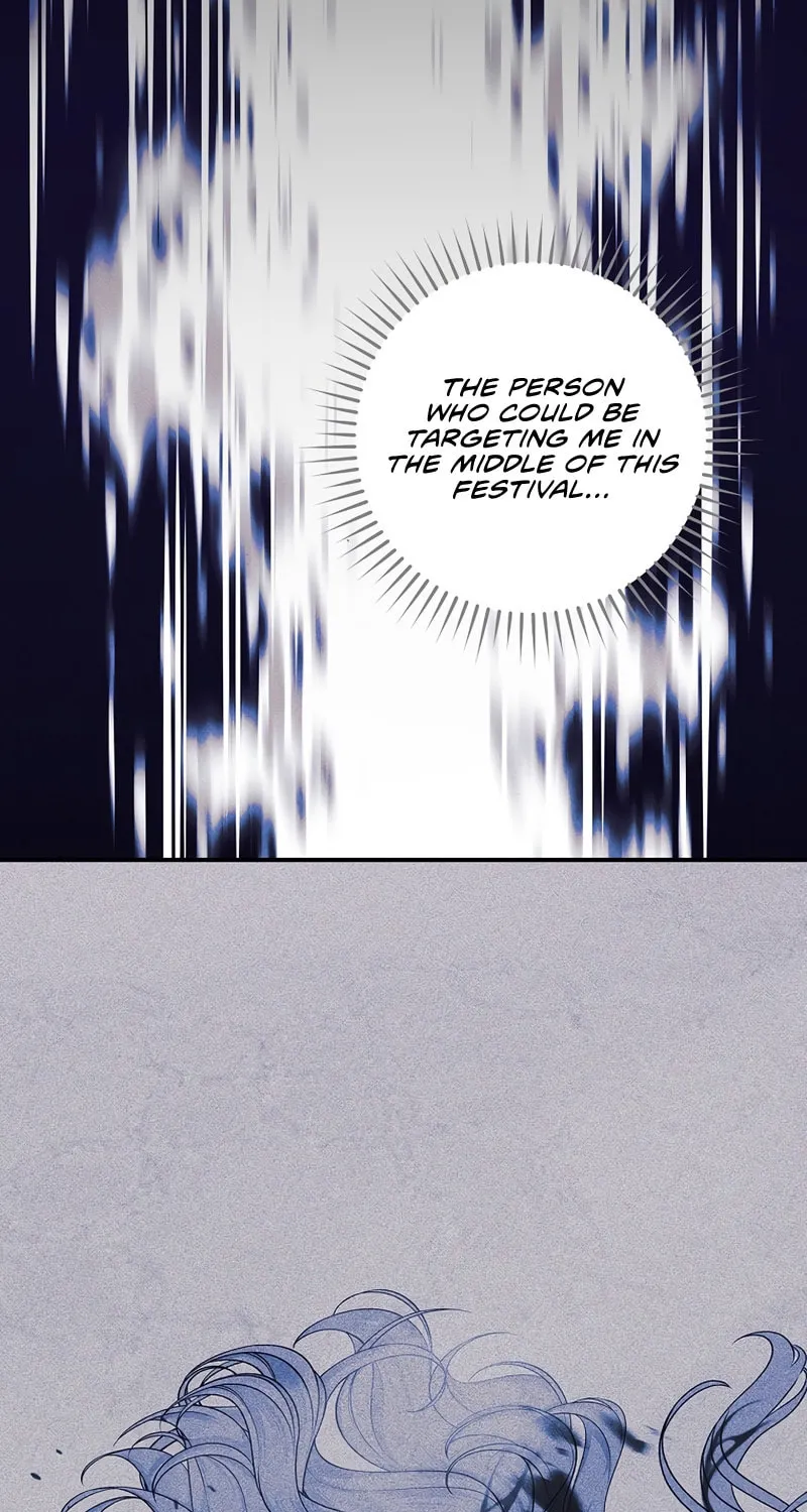 The Lady's Dark Secret Chapter 46 page 20 - 
