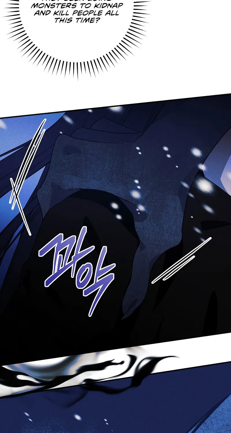 The Lady's Dark Secret Chapter 46 page 23 - 