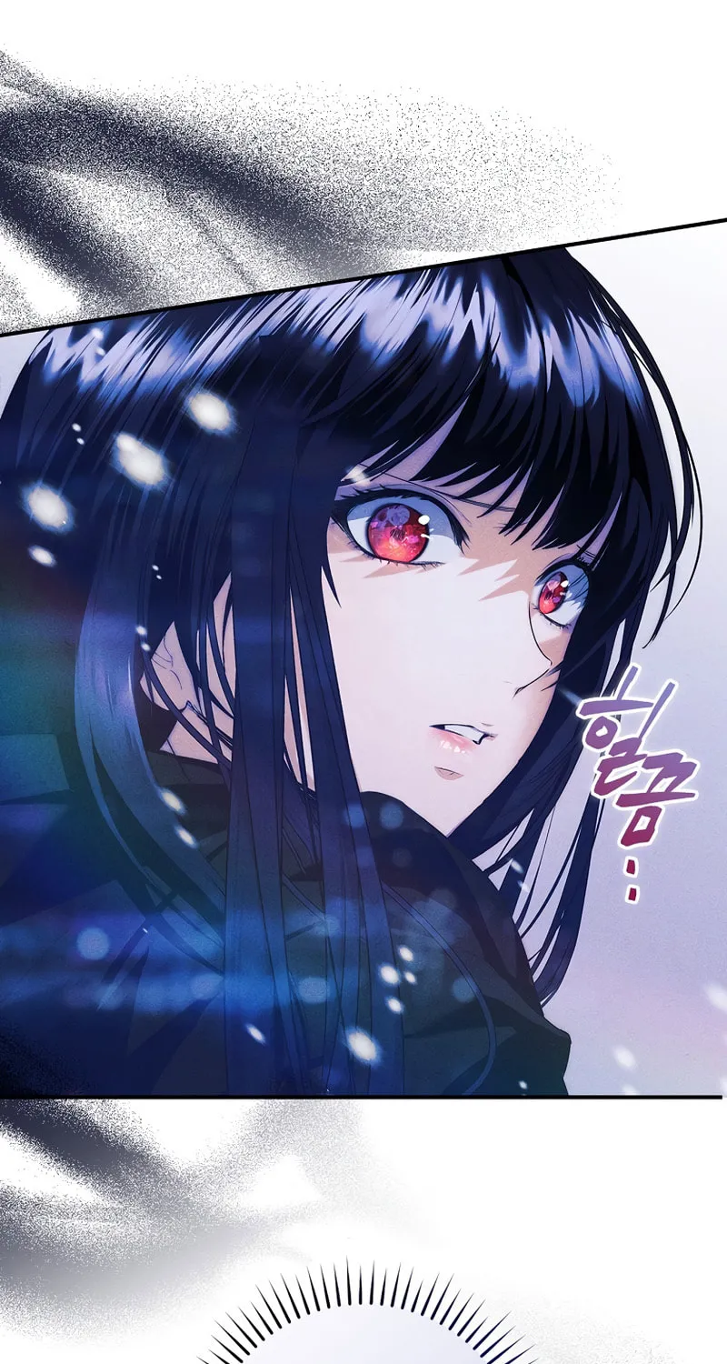 The Lady's Dark Secret Chapter 46 page 26 - 