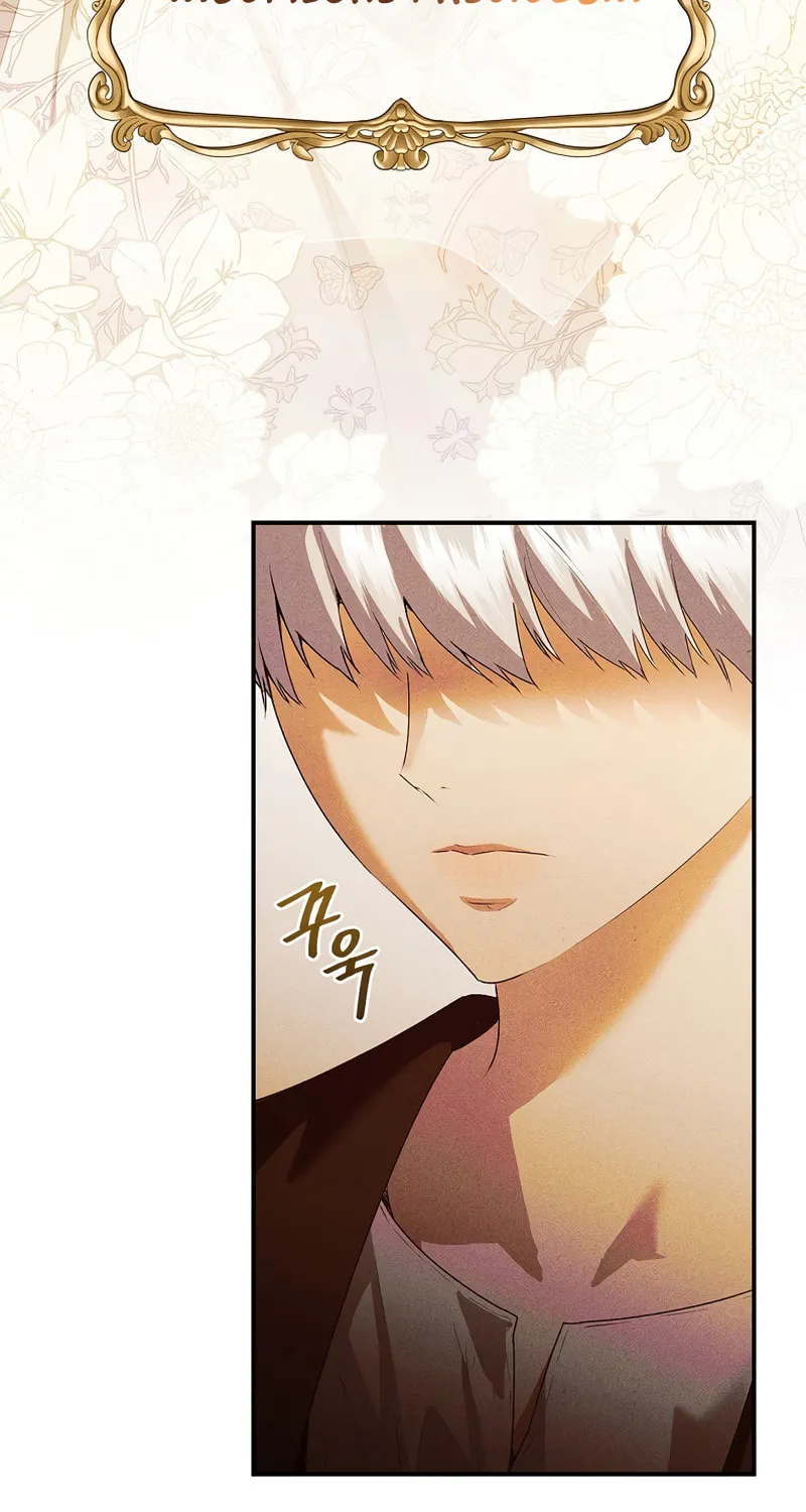 The Lady's Dark Secret Chapter 47 page 61 - 